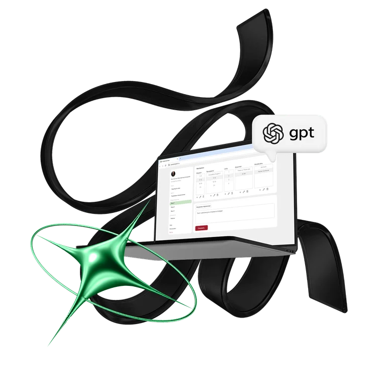Интерфейс AI-платформы для изучения английского