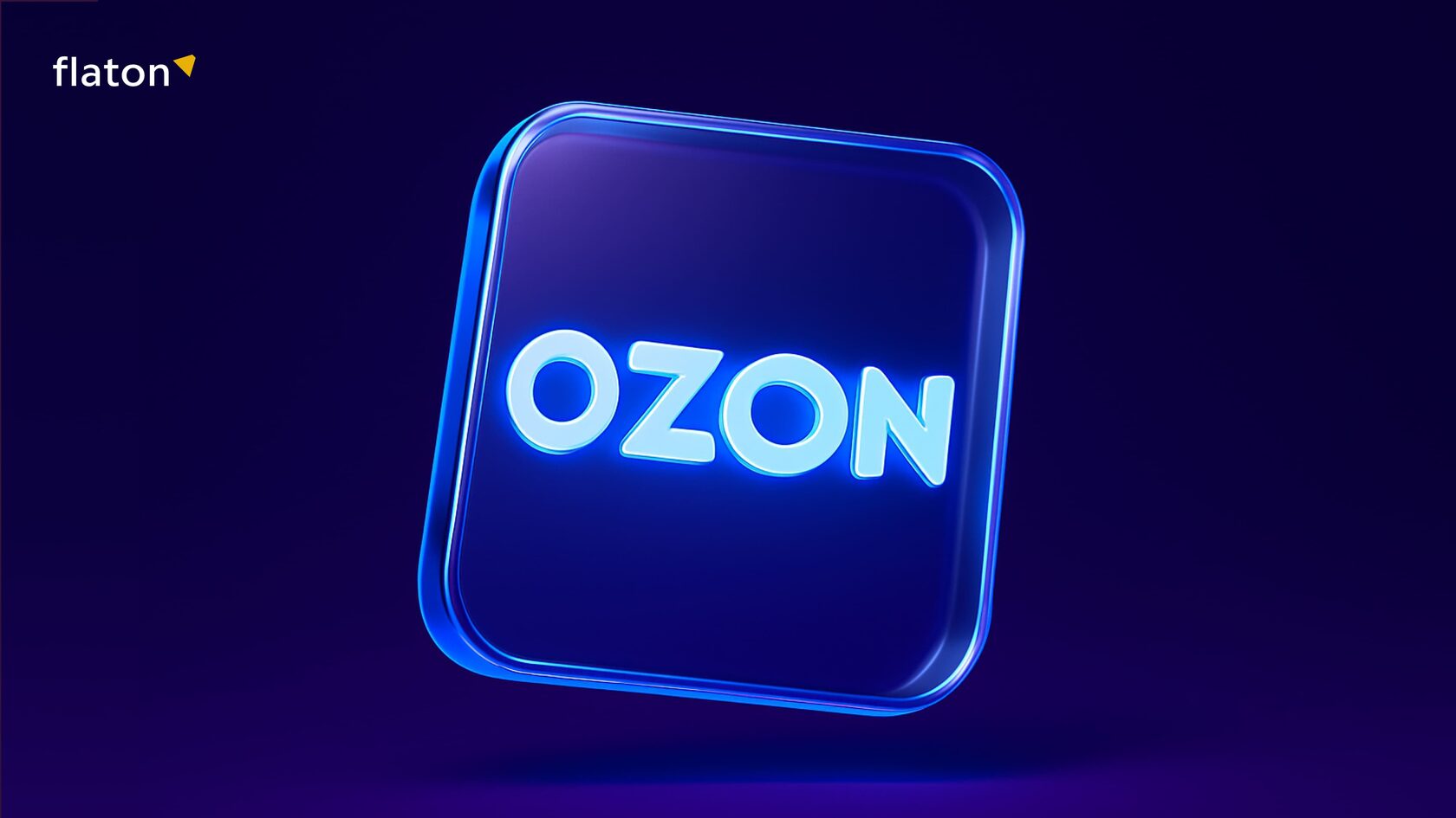 логотип озон